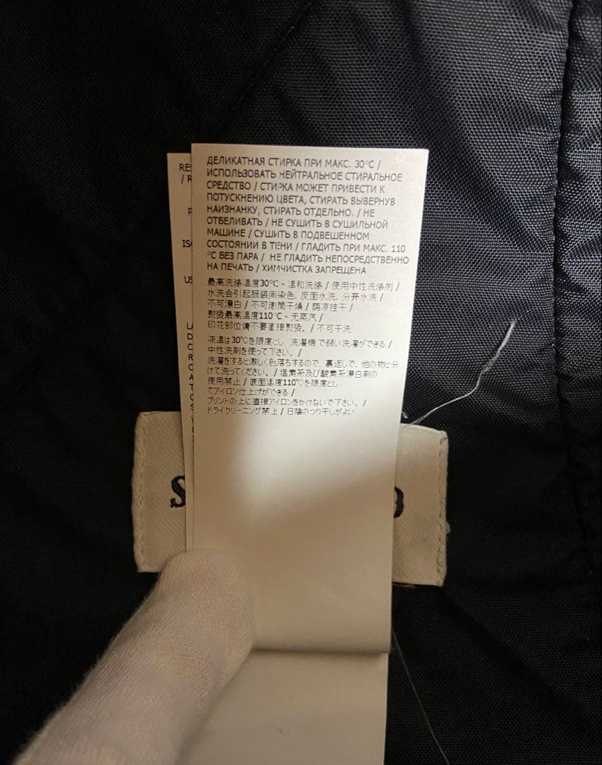 Supreme × STONE  20AW ワンショルダーバッグ