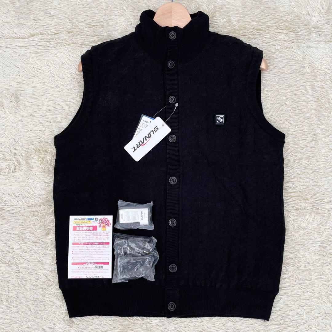 【未使用タグ付き】SUNART あったかニットベスト SHV-NT02 Mサイズ