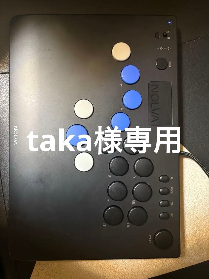 その他 Taka