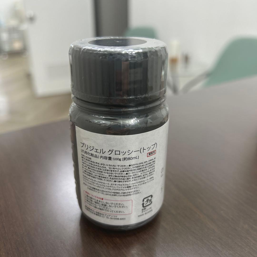 プリジェル　グロッシー　トップ　業務用　100g 80ml