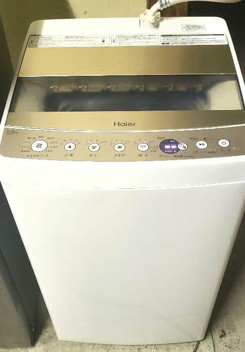 関東 設置送料無料 高年式 2022年式 冷蔵庫 洗濯機 生活家電2点セット