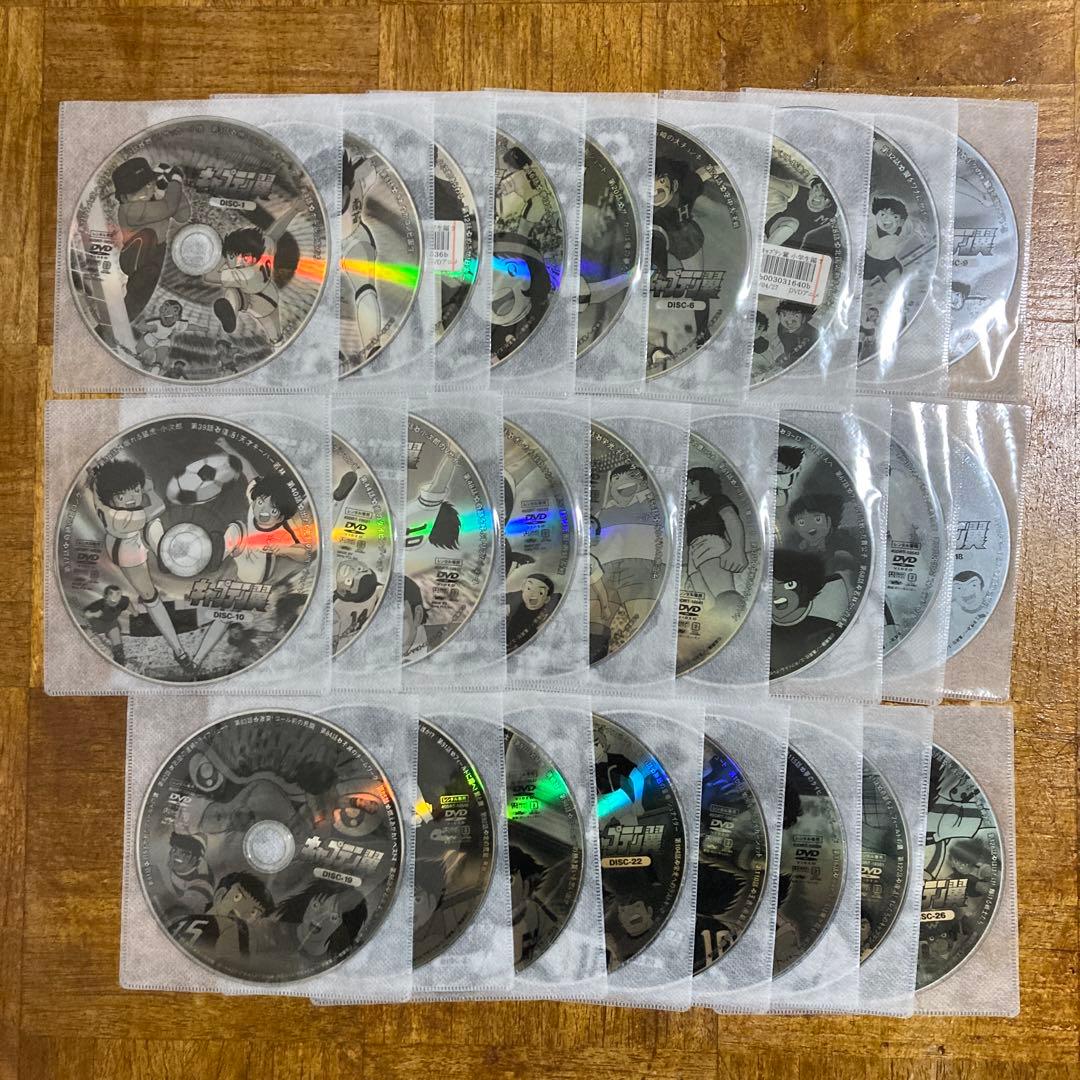 キャプテン翼　小学生編・中学生編　DVD26巻セット　全巻　ディスクのみ