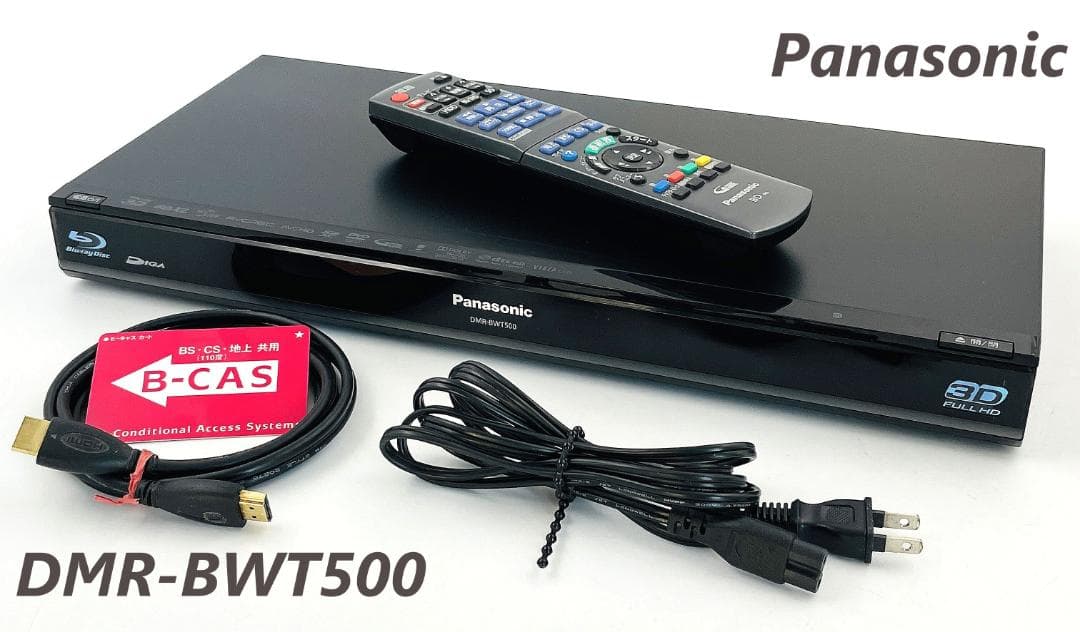 Panasonic 500GB DMR-BWT500 HDD&BDレコーダー