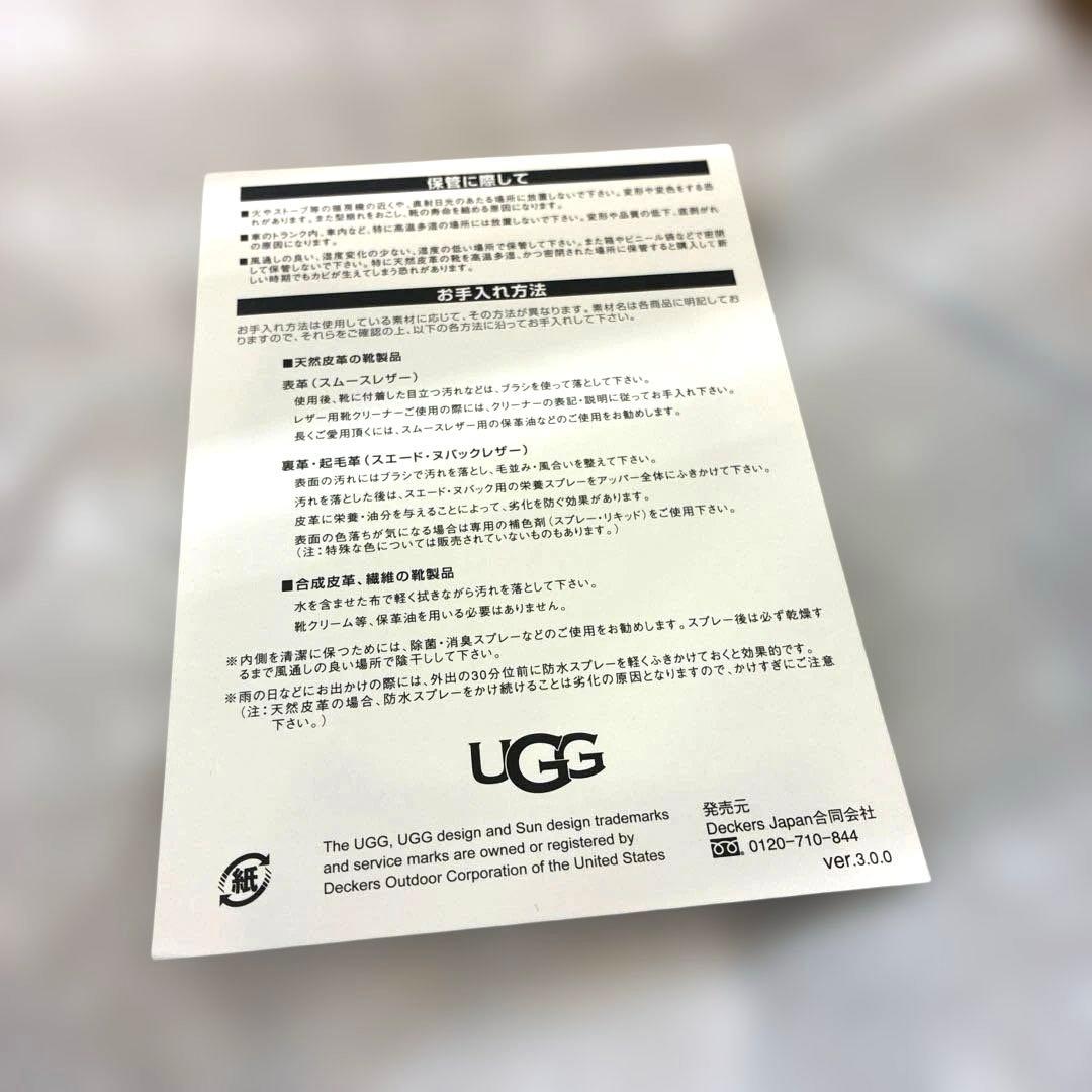 チロさま専用☆UGG アグ ムートンブーツ クラシックウルトラミニ