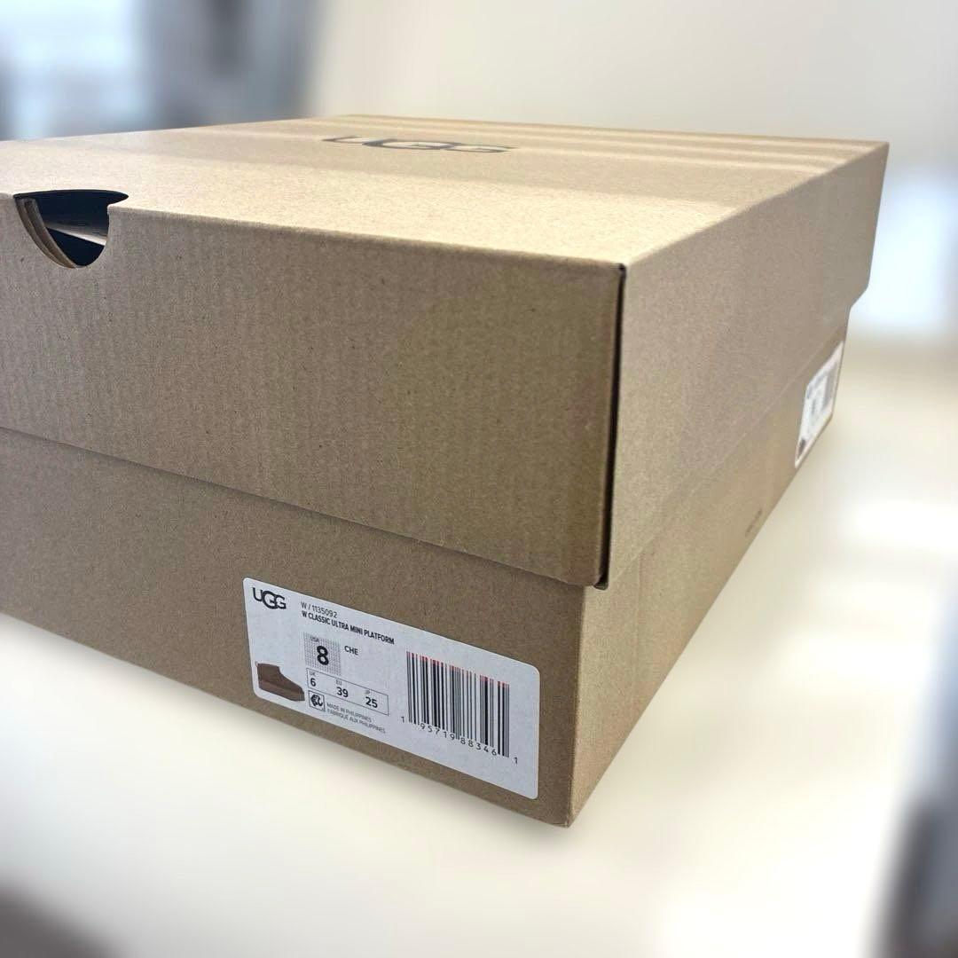 チロさま専用☆UGG アグ ムートンブーツ クラシックウルトラミニ