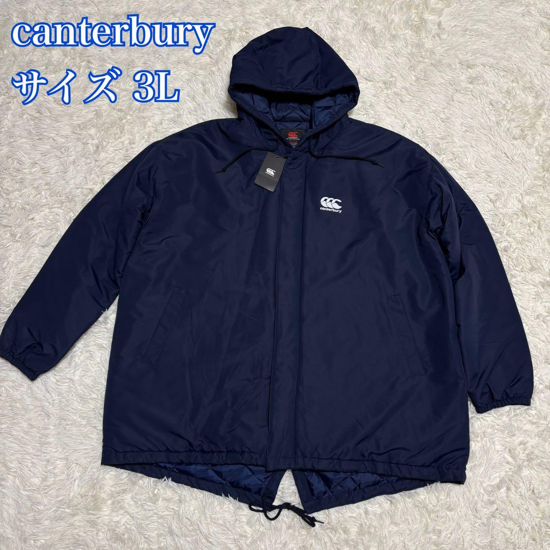 【タグ付き・未使用級】canterbury フード付きジャケット 3L ネイビー