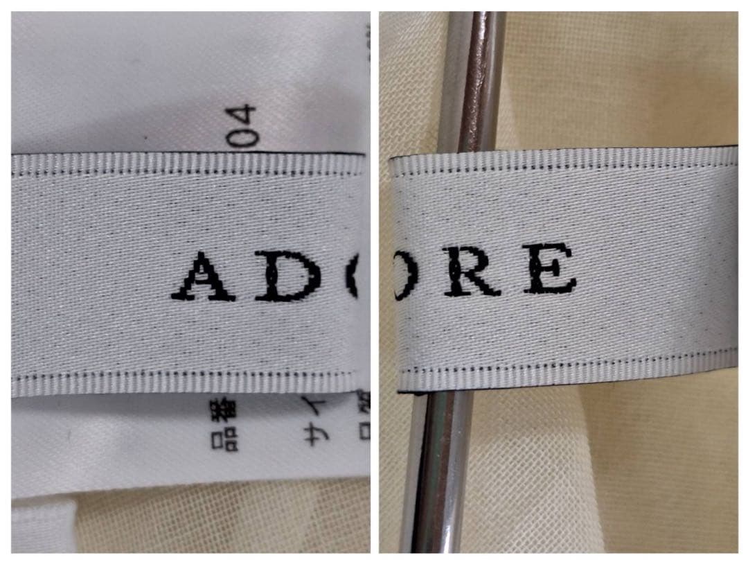 極美品✨ADORE 定価4万 ソフトオーガンジーブラウスシアー ボウタイ
