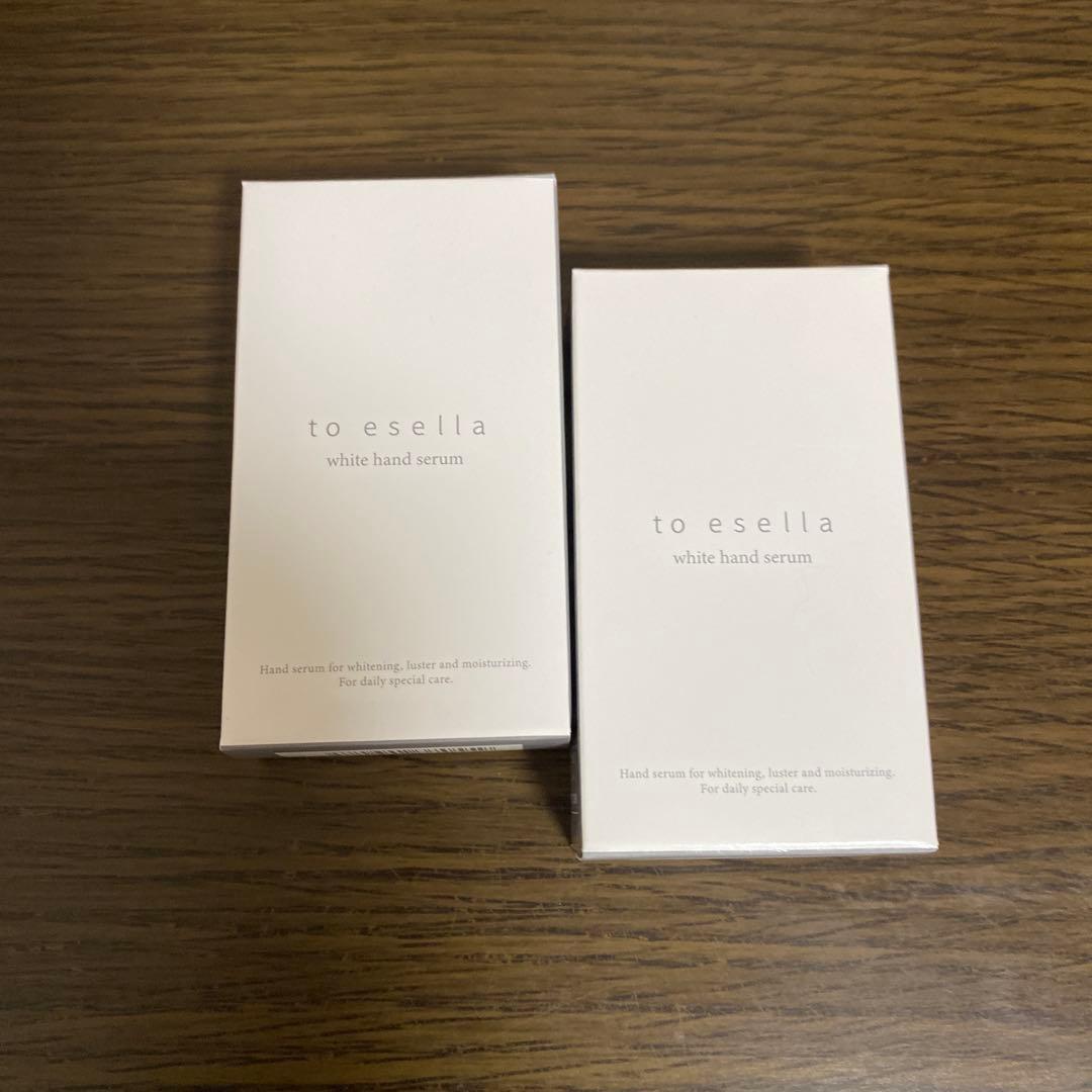 プルト　to esella white hand serum 20mL