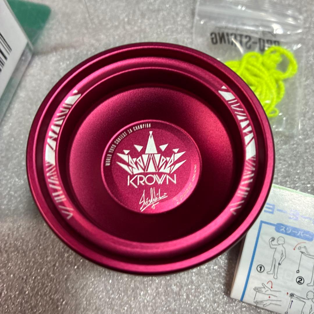 最終価格　ハイパーヨーヨー　クラウン　ストリング　セット