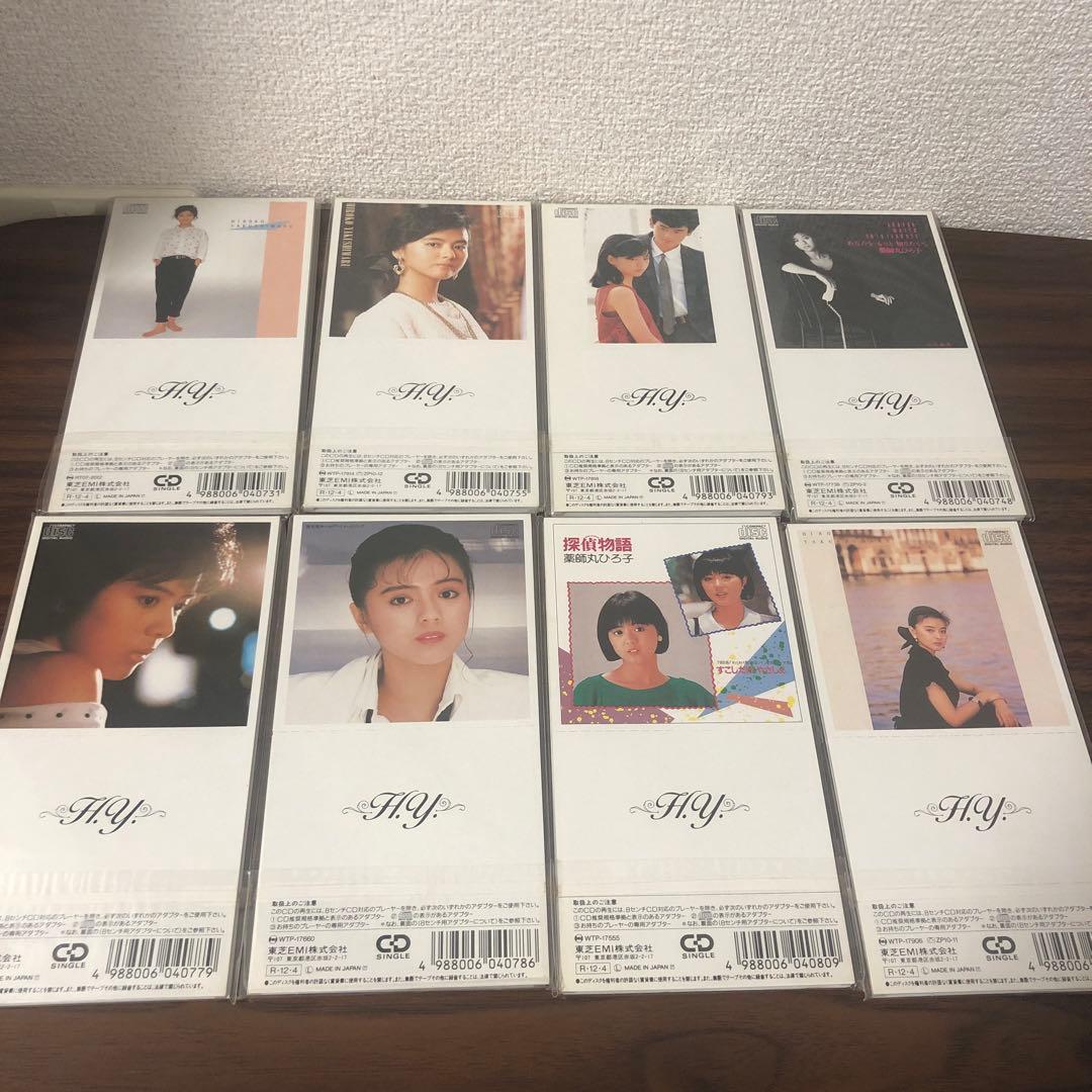 プ*フ様 美品多め！　探偵物語