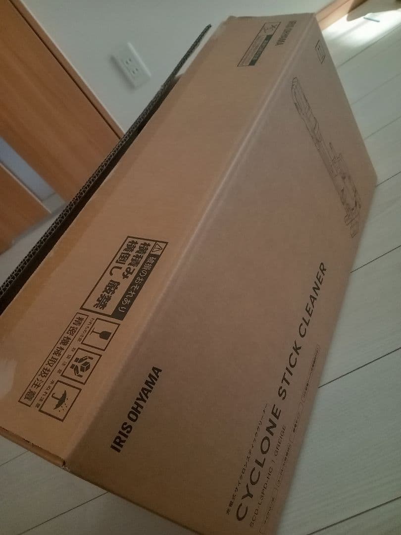 冷やし中華様　アイリスオーヤマ　コードレス掃除機(ごみ回収ドック搭載)