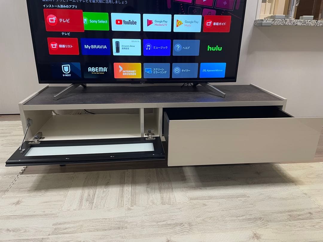 パモウナ WV テレビボード 150 テレビ台