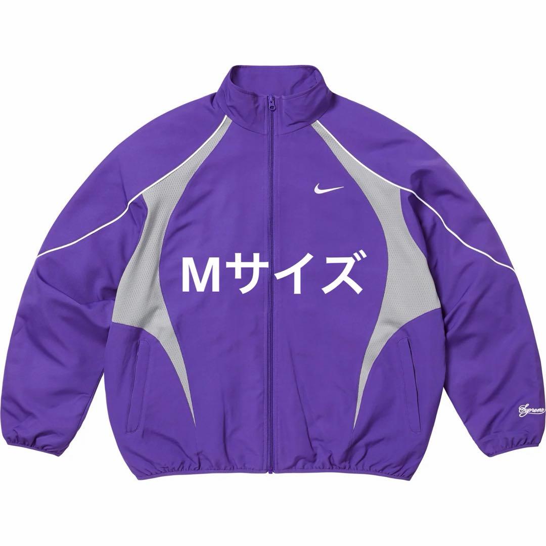 [今日まで]Supreme Nike Track Jacket パープル M