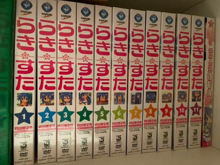 らき☆すた　DVD 初回限定版　キャラアニ限定特典