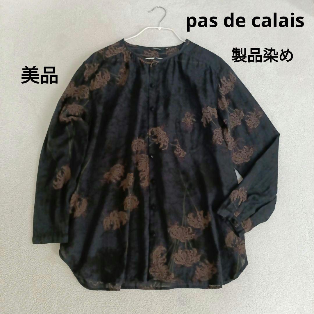 【美品】pas de calais 　Higanbana 　彼岸花　ブラウス　黒