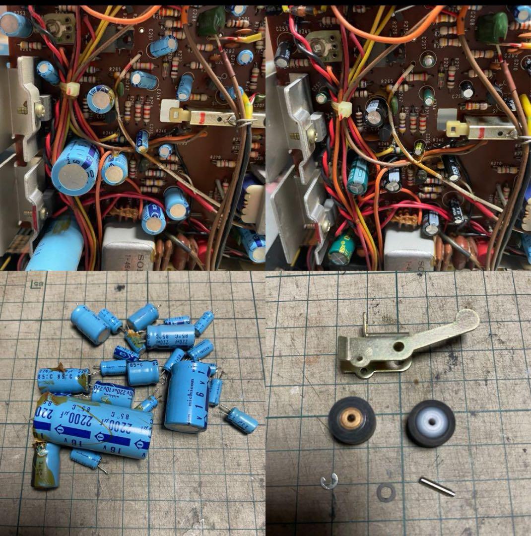 SONY／ラジカセ／CF-1980／メンテナンス済み／メンテセット／外装美品