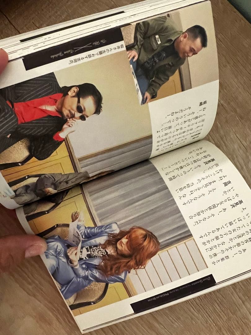 美品 ドリームジェネレーション THE ALFEE物語