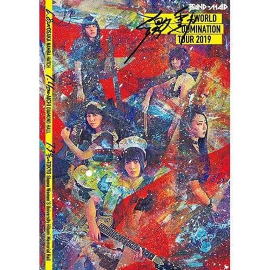 BAND-MAID ツアーポスター WORLD DOMINATION 2019