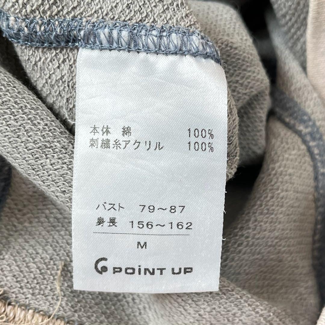 【ハイスポーティングギア】ハイネック長袖Tシャツ パッチワーク 綿100 日本製