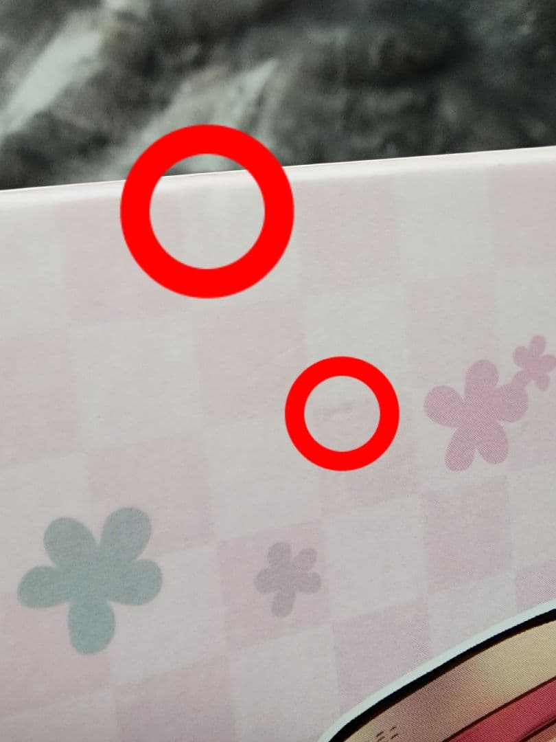 ヘタリア The Beautiful World アニメイト限定版 セット