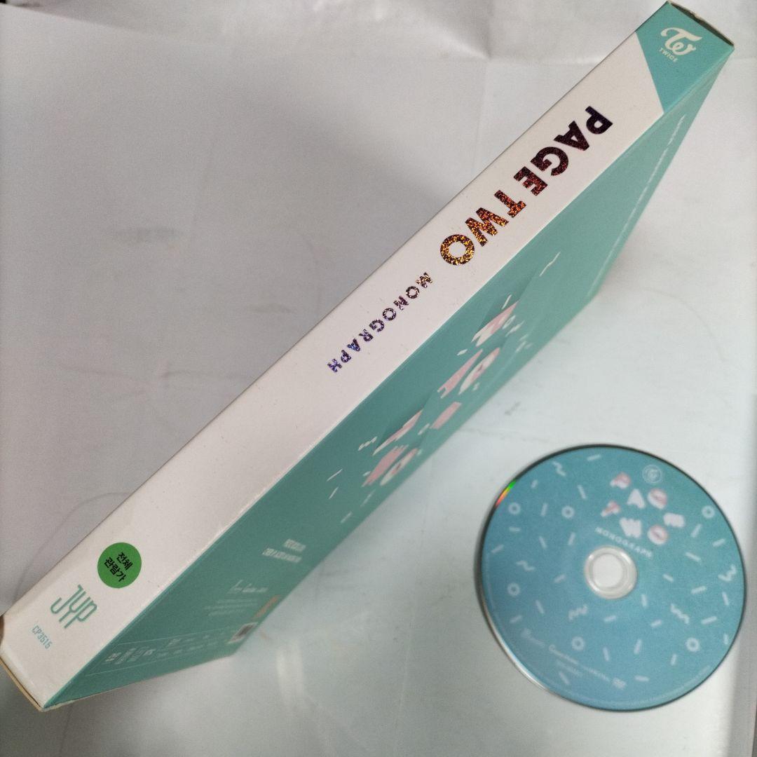 レア TWICE「PAGE TWO」monograph モノグラフ⭐韓国盤KPO