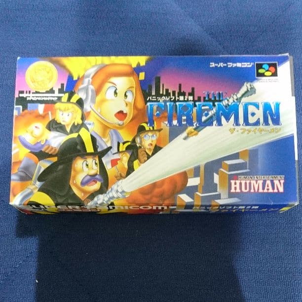 スーパーファミコンソフト ファイヤーメン