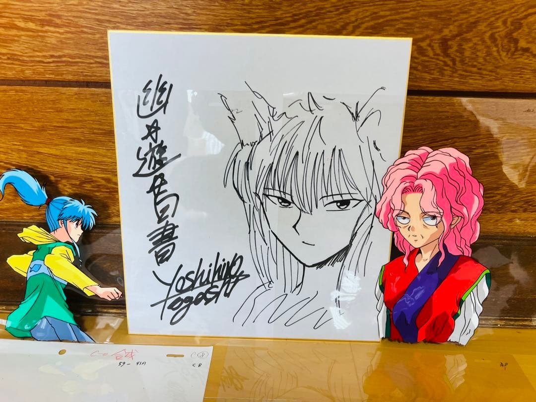 幽☆遊☆白書　蔵馬　妖狐　冨樫義博先生直筆サイン色紙　幻海.ボタンセル画セット