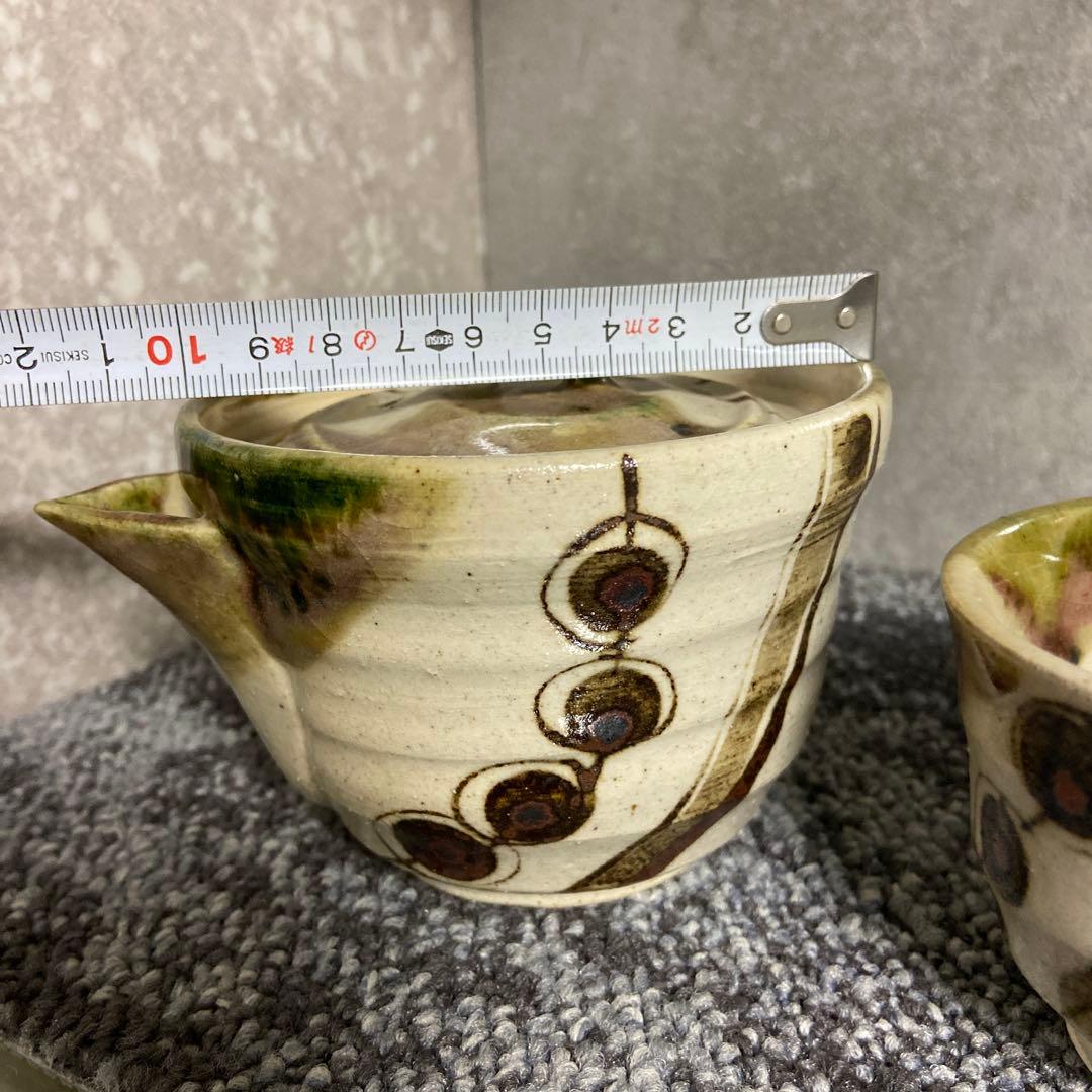 美濃焼　織部　作家物　陶印　茶器セット　煎茶揃い　宝瓶　湯呑
