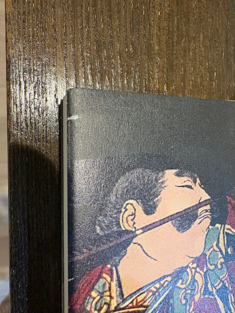 大日本名将鑑 月岡芳年