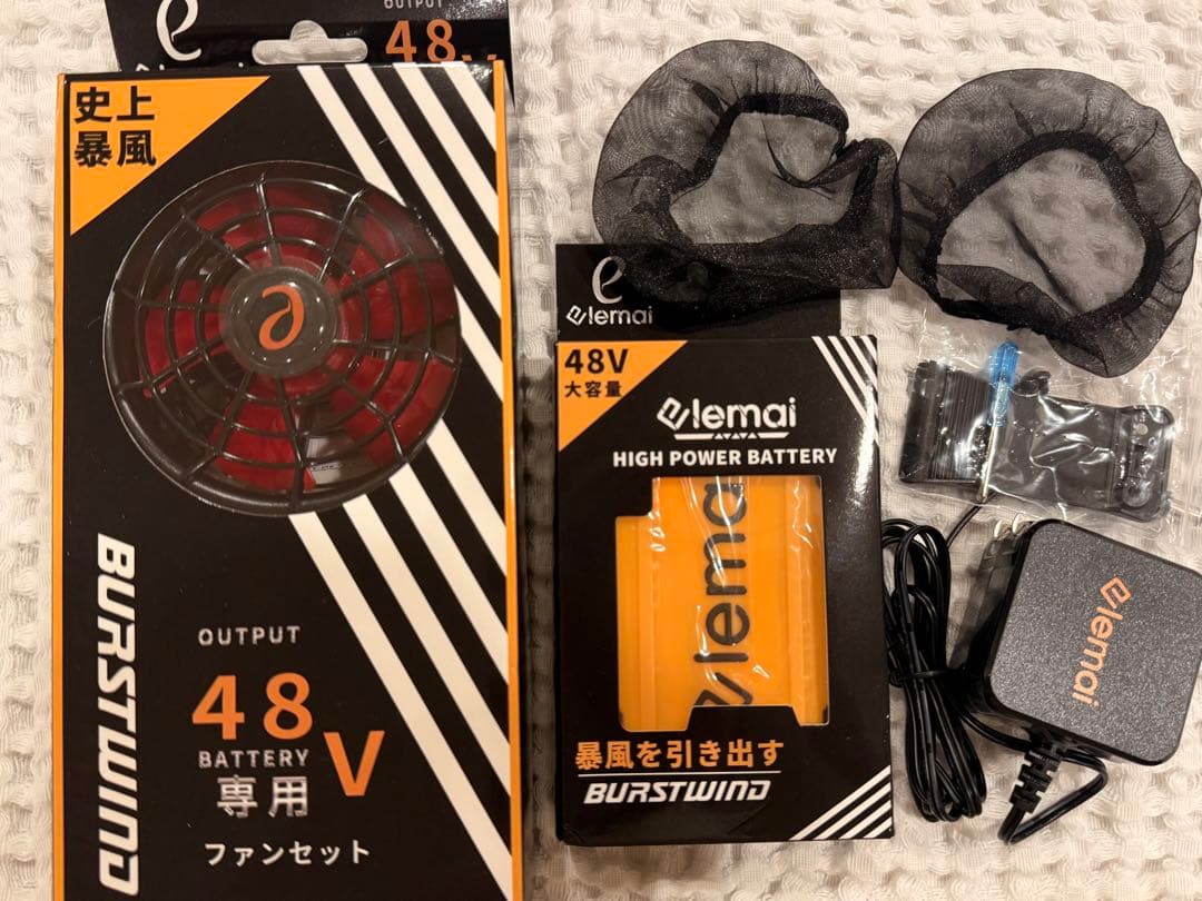 暴風48VファンバッテリーセットPSE認証済 作業服専用 急速充電 熱中症対策