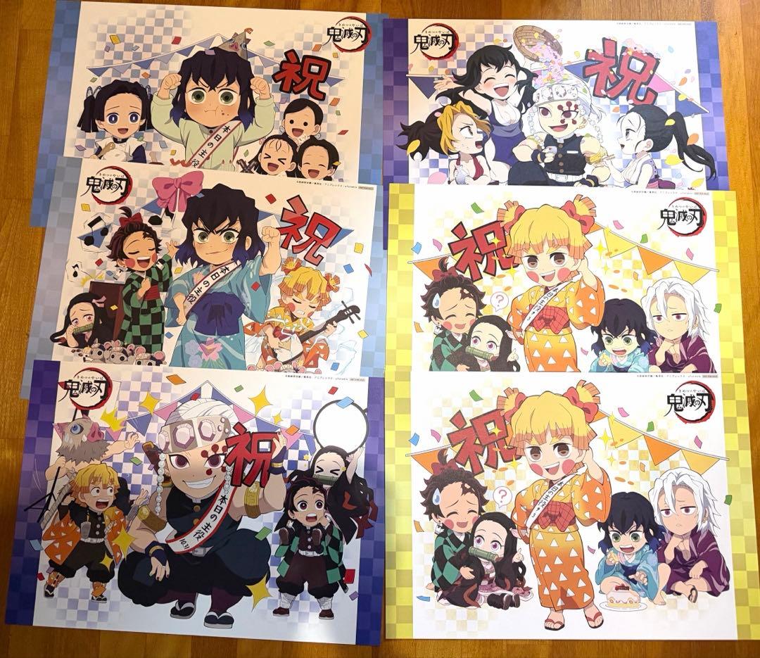 鬼滅の刃　ufotablecafe カフェ　ランチョンマット　まとめ売り29枚