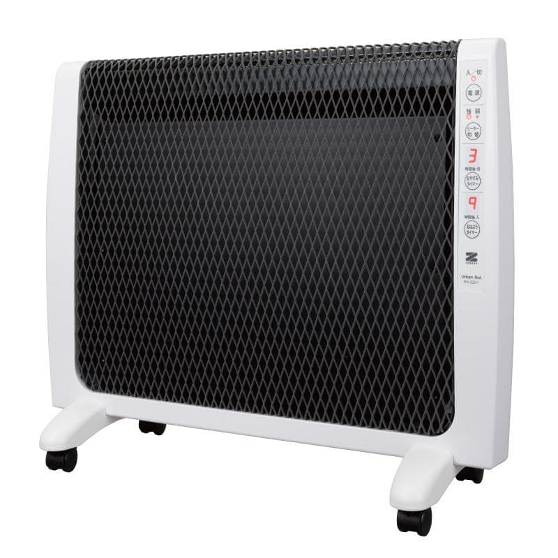 アーバンホット　2025年購入　遠赤外線ヒーター　RH-2201　ゼンケン