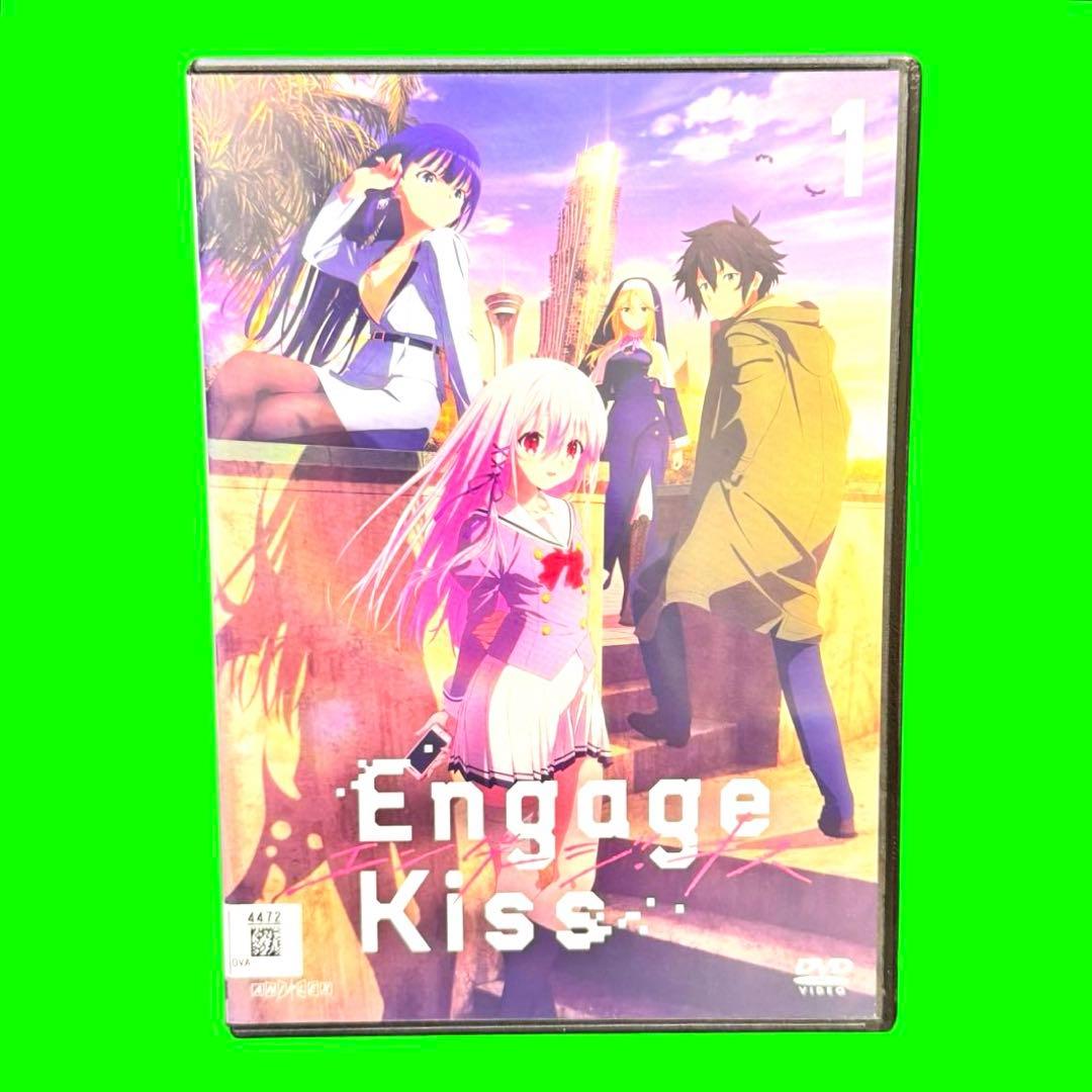 ケース付　Engage Kiss DVD 全6巻　全巻セット　送料無料