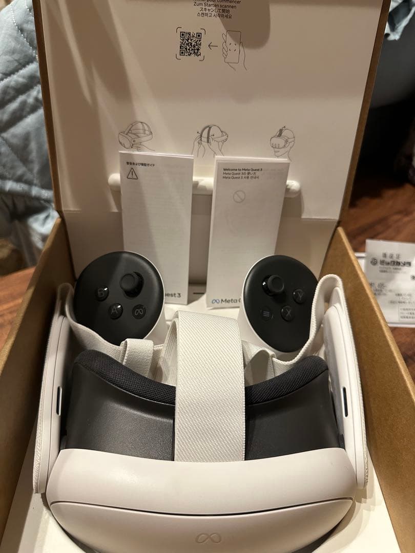 メタクエスト3 512GB