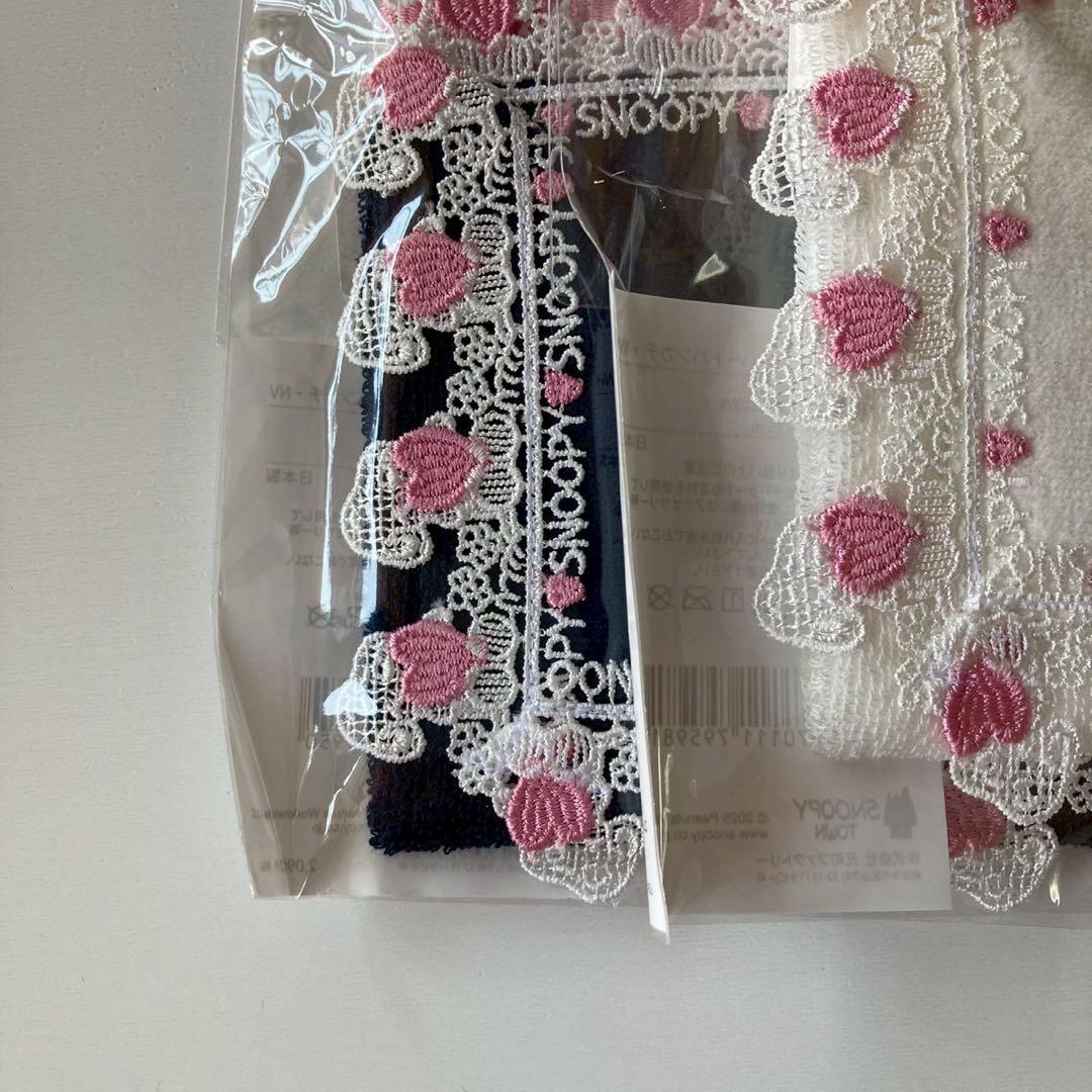 近沢レース　スヌーピー　ハートハンカチ　タオルハンカチ4色セット