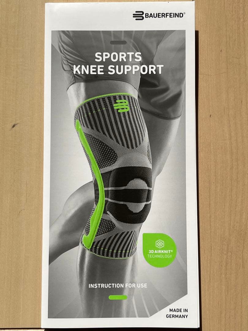 【1回使用のみ】Bauerfeind Support Knee Support