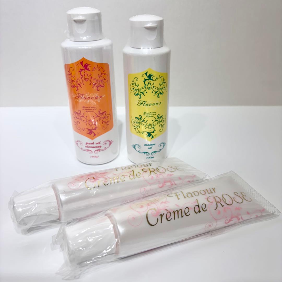 新品・未使用品！フレーバー化粧品 スキンケア 4点セット