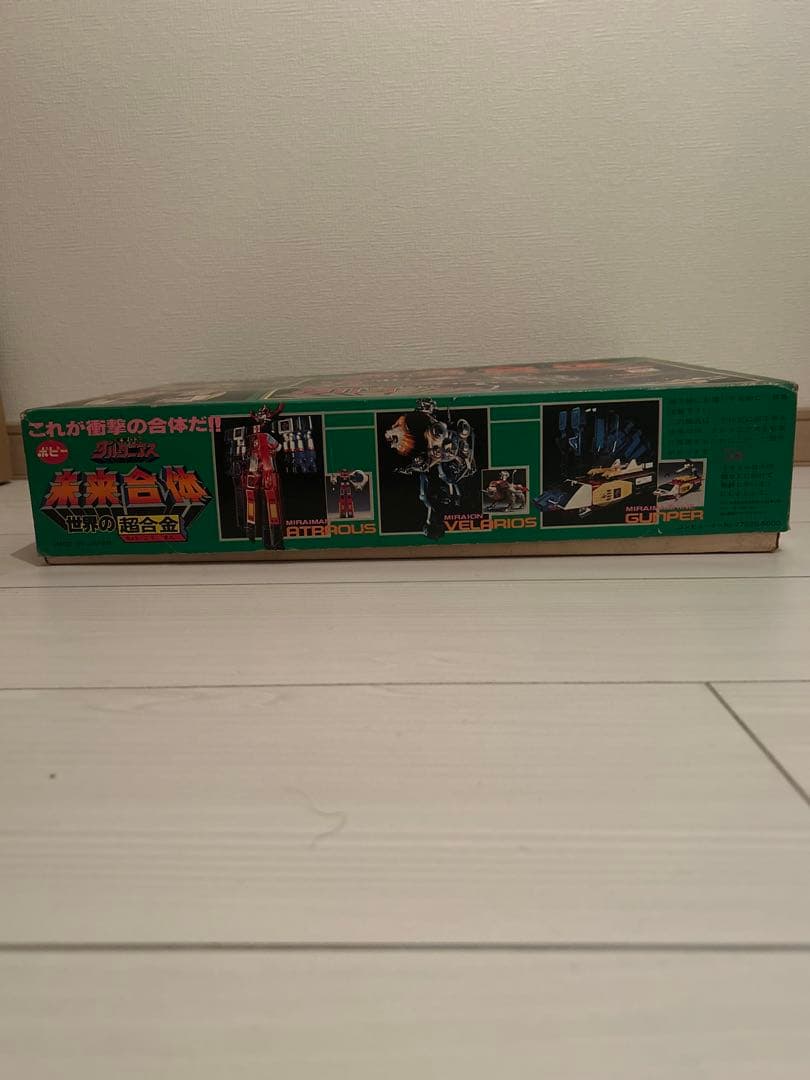 【当時品】世界の超合金 未来ロボ ダルタニアス 未来合体 ポピー