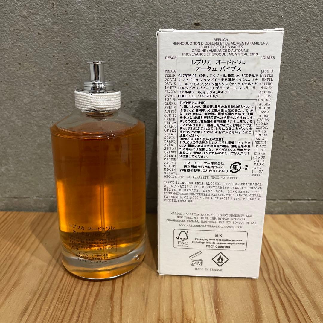 香水(ユニセックス) Maison Margiela REPLICA Autumn Vibes