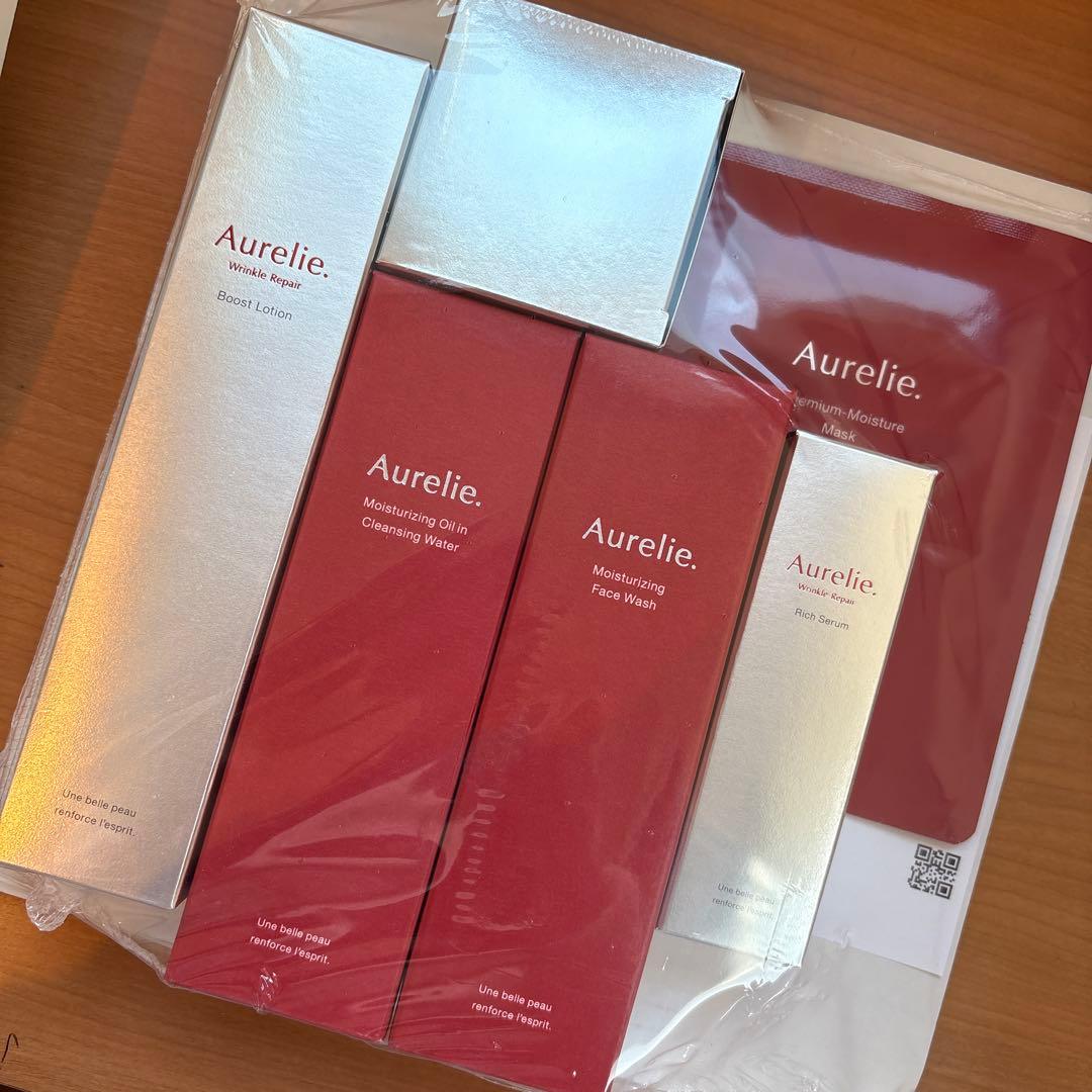 新品未開封⭐︎Aurelie スキンケアセット