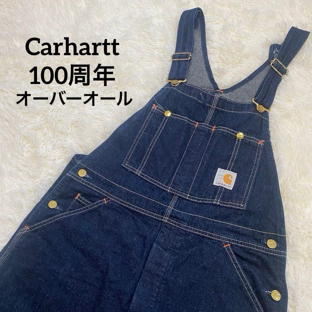 ✨美品✨ Carhartt カーハート 100周年 オーバーオール W34L34