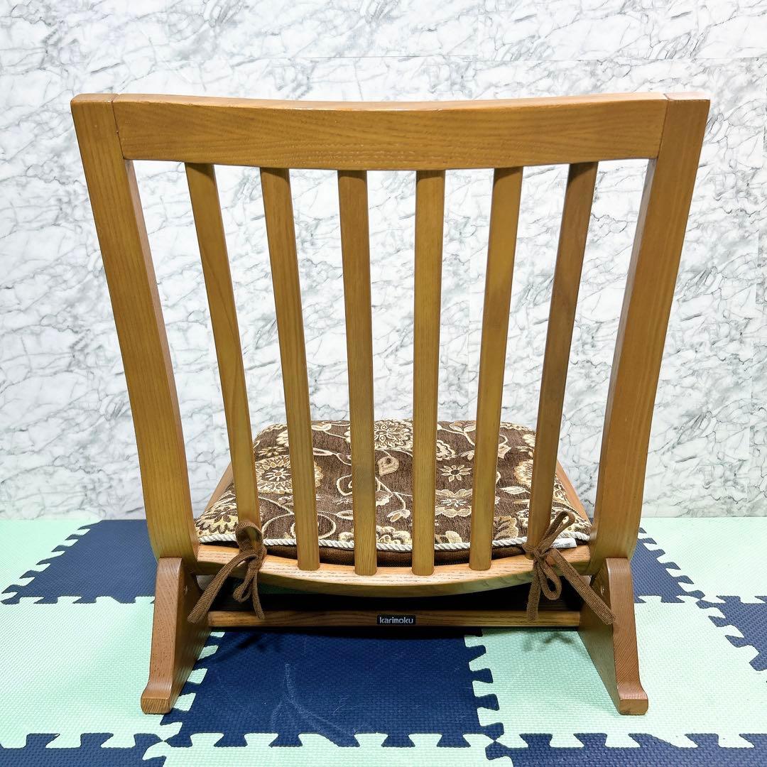 廃盤美品 カリモク 木組 CN5057-N 2脚セット ナチュラル