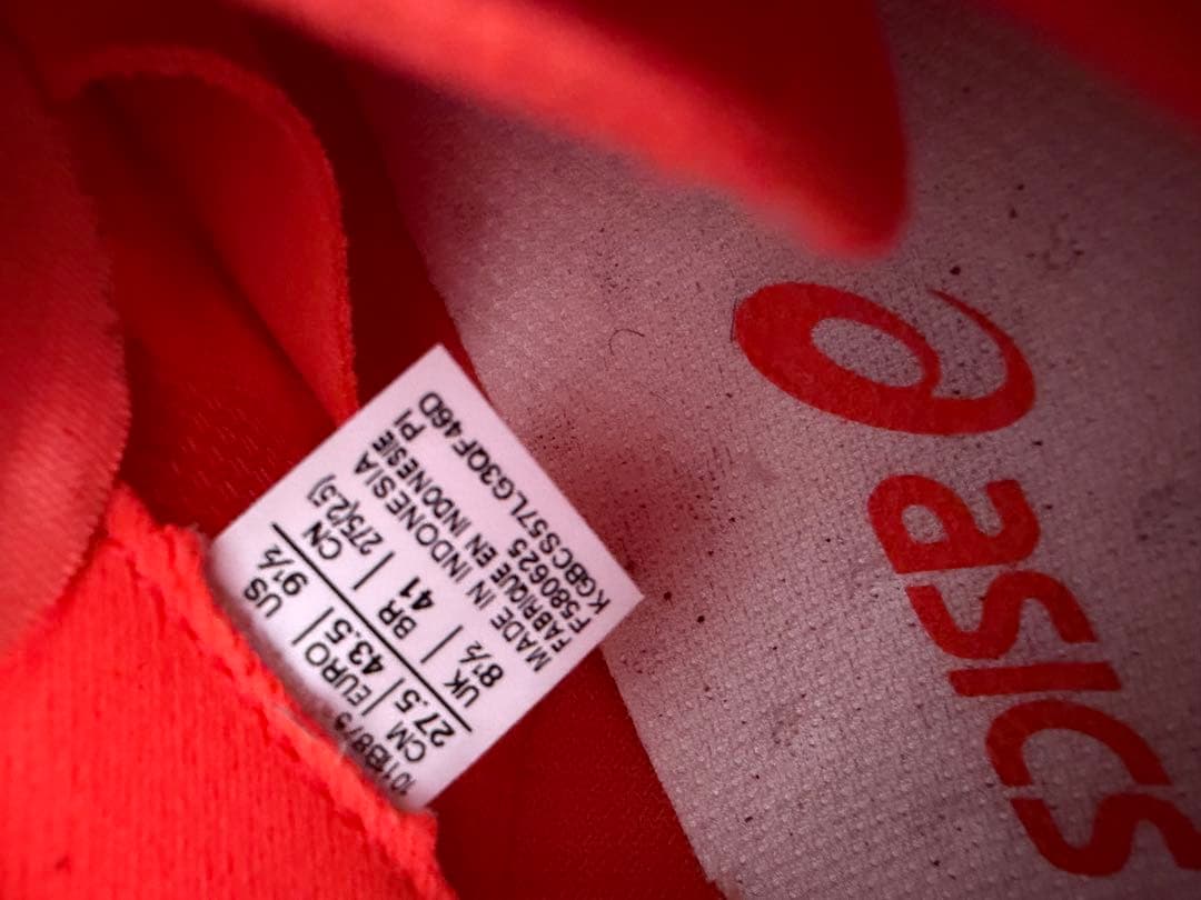 ASICS MAGIC SPEED オレンジ FF Turbo