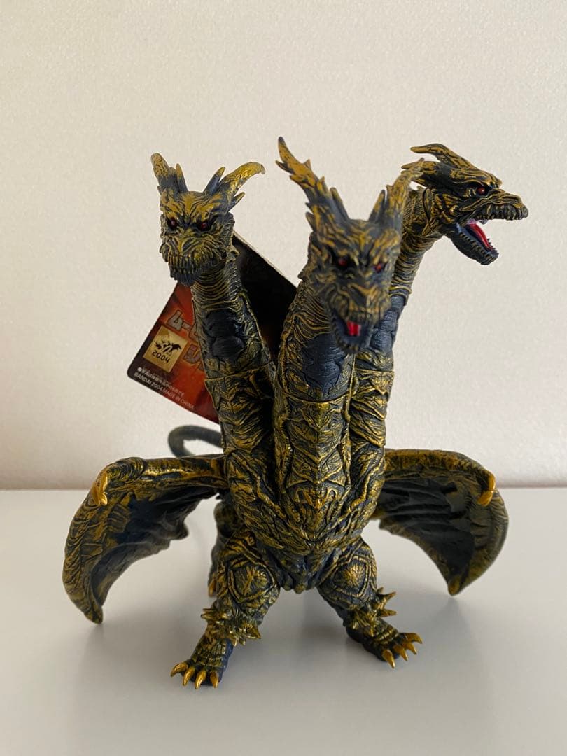 ムービーモンスターシリーズ 　カイザーギドラ　タグ付き