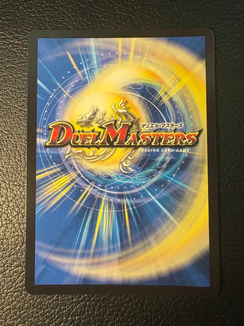 魔誕の斬将オルゲイト 25EX3 SR SP3/SP6 金トレジャー