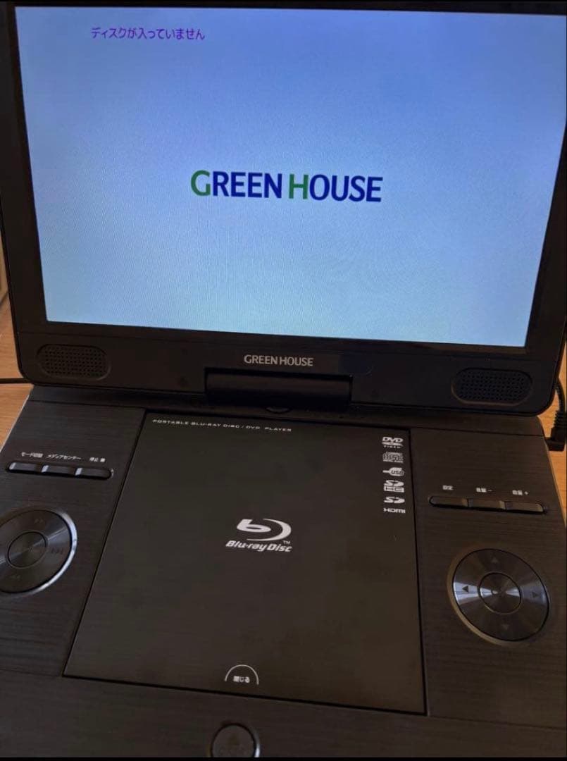 GREENHOUSE 11.4型　ポータブルDVDプレーヤー Blu-ray