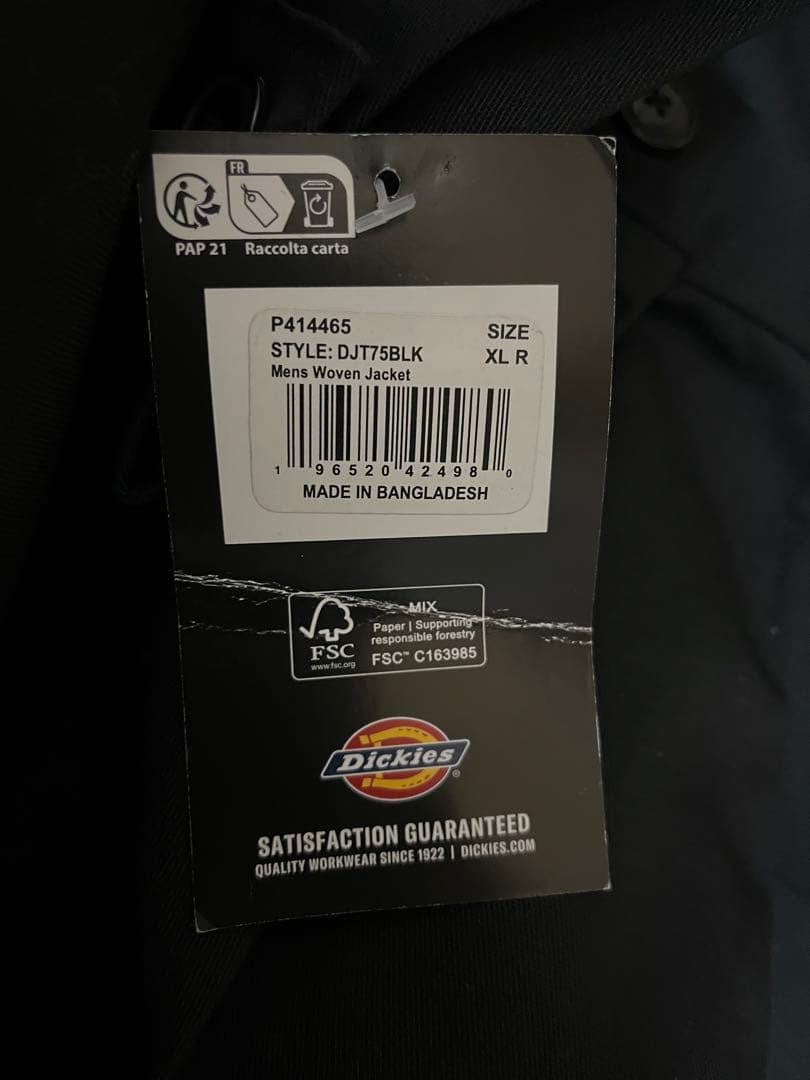 未使用 Dickies アイゼンハワージャケット ブラック Ｘ L ディッキーズ