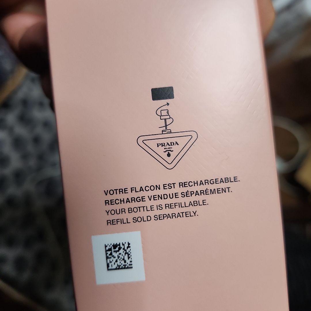 PRADA PARADOXE Eau de Parfum90㎖