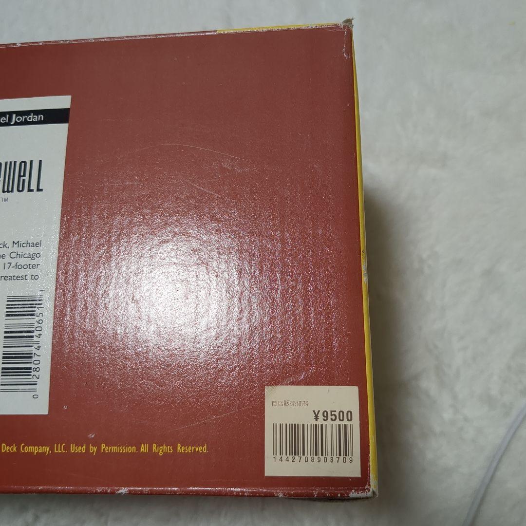 マイケルジョーダン The Farewell Shot フィギュア