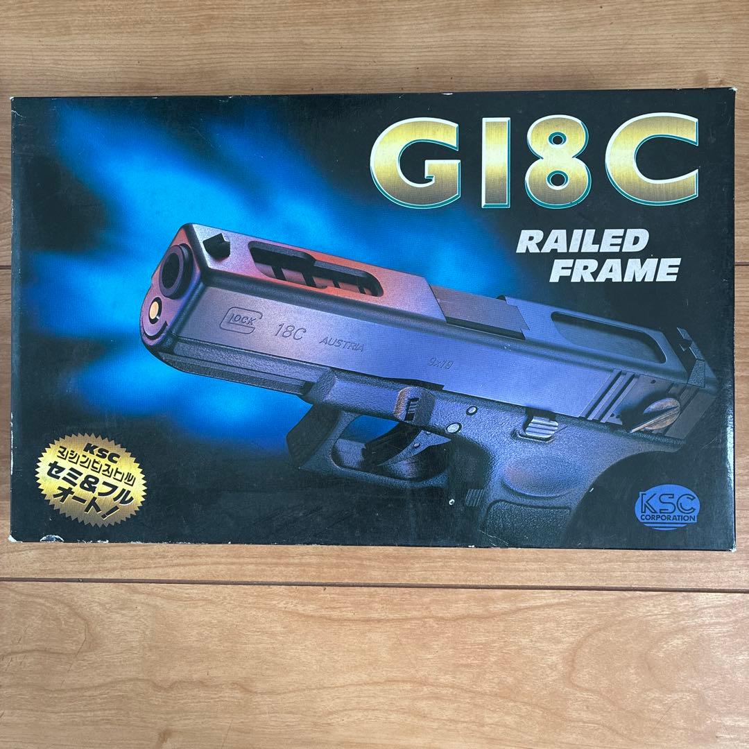 KSC GI8C グロック ガスガン